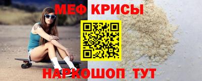 альфа пвп VHQ Будённовск