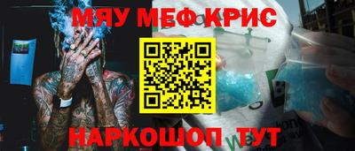 дживик Бузулук