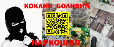 спиды Бугуруслан
