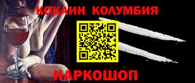 дживик Бузулук