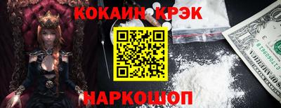 дживик Бузулук