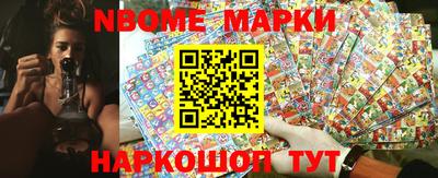 спиды Бугуруслан