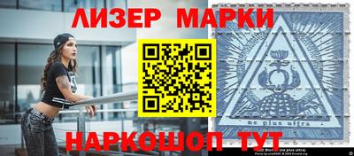 дживик Бузулук