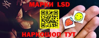 дживик Бузулук