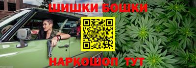 спиды Бугуруслан