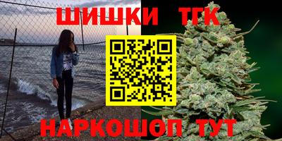 спиды Бугуруслан