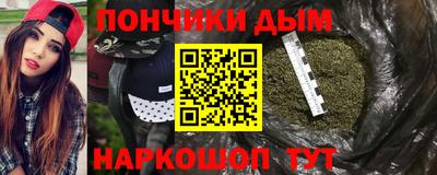 альфа пвп VHQ Будённовск
