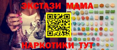 трава Кулебаки