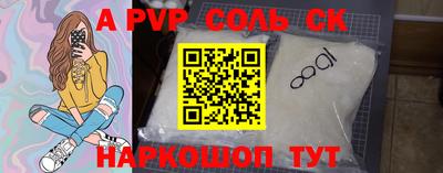 дживик Бузулук