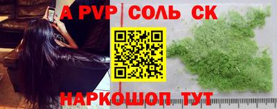 дживик Бузулук