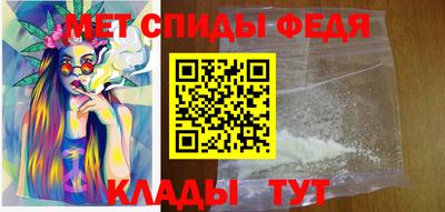 дживик Бузулук