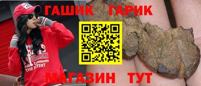 альфа пвп VHQ Будённовск
